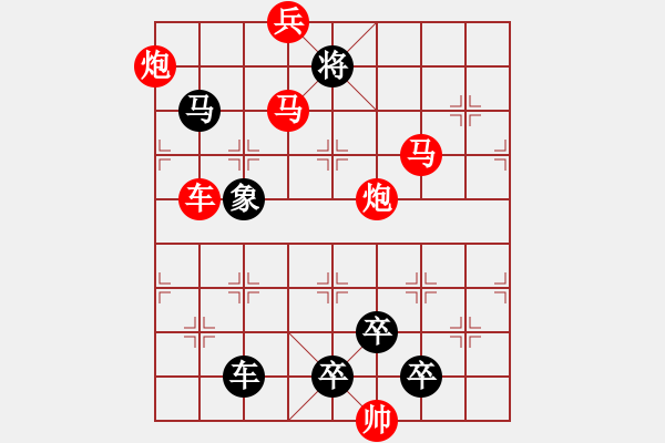 象棋棋譜圖片：連照殺四子入局…（3501車馬雙炮）…孫達軍擬局 - 步數(shù)：40 