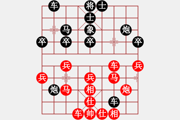 象棋棋譜圖片：badibeili(8級(jí))-勝-bbboy002(初級(jí)) - 步數(shù)：50 