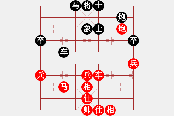 象棋棋譜圖片：badibeili(8級(jí))-勝-bbboy002(初級(jí)) - 步數(shù)：70 