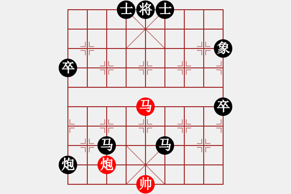 象棋棋谱图片：abctachi(8段)-负-刁不三刀(5段) - 步数：120 