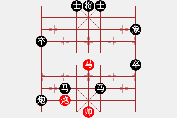 象棋棋譜圖片：abctachi(8段)-負-刁不三刀(5段) - 步數(shù)：120 