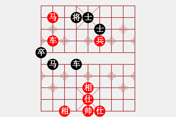 象棋棋譜圖片：橫才俊儒[292832991] -VS- 清風(fēng)徐來[342829845] - 步數(shù)：100 