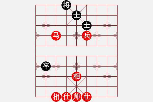 象棋棋譜圖片：橫才俊儒[292832991] -VS- 清風(fēng)徐來[342829845] - 步數(shù)：110 