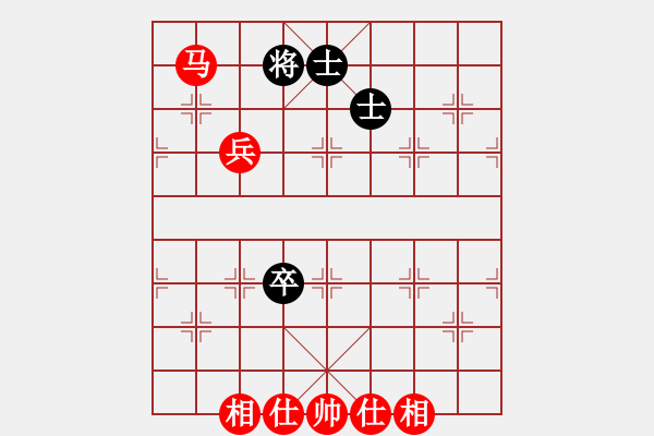 象棋棋譜圖片：橫才俊儒[292832991] -VS- 清風(fēng)徐來[342829845] - 步數(shù)：120 