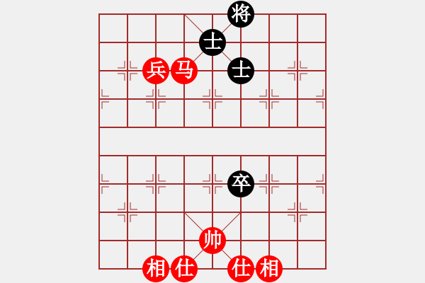 象棋棋譜圖片：橫才俊儒[292832991] -VS- 清風(fēng)徐來[342829845] - 步數(shù)：130 