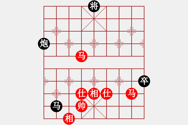 象棋棋譜圖片：鳳凰紛飛 英桑(Xq13)原創(chuàng) - 步數(shù)：20 