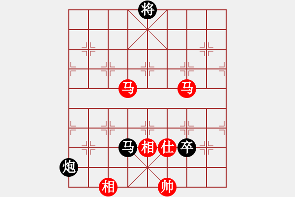 象棋棋譜圖片：鳳凰紛飛 英桑(Xq13)原創(chuàng) - 步數(shù)：30 