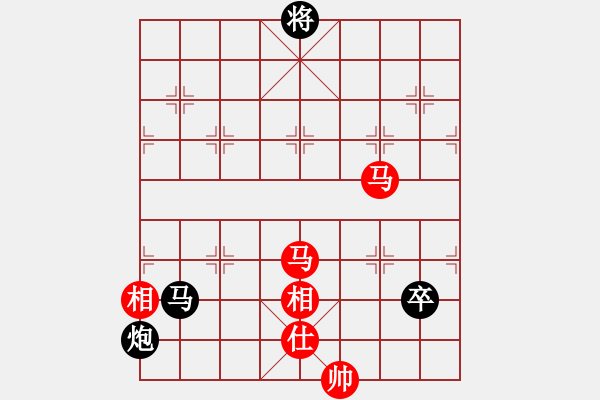 象棋棋譜圖片：鳳凰紛飛 英桑(Xq13)原創(chuàng) - 步數(shù)：40 