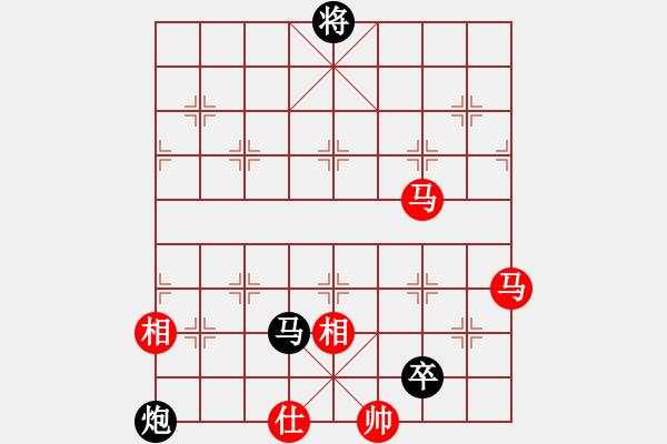 象棋棋譜圖片：鳳凰紛飛 英桑(Xq13)原創(chuàng) - 步數(shù)：50 