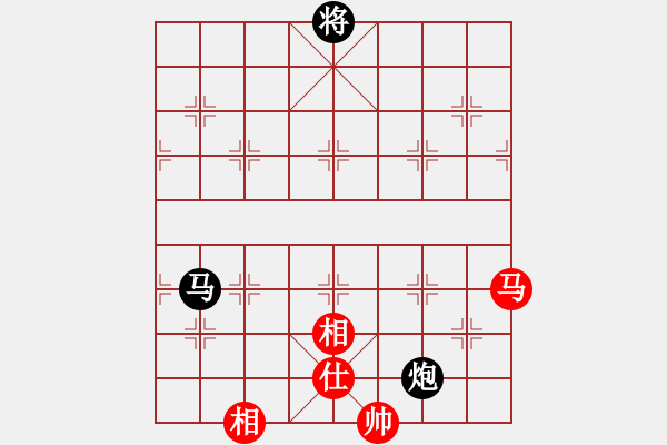 象棋棋譜圖片：鳳凰紛飛 英桑(Xq13)原創(chuàng) - 步數(shù)：57 