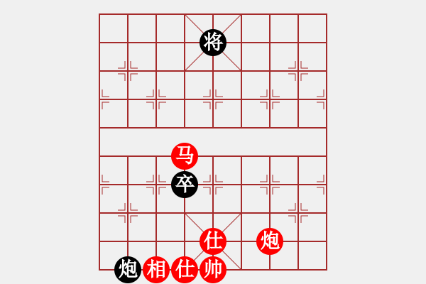 象棋棋譜圖片：拜師學棋ty[紅] -VS- 貴人[黑](1) - 步數(shù)：110 