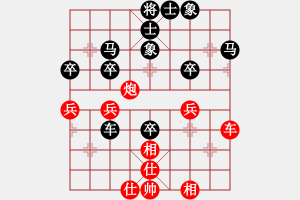 象棋棋譜圖片：jlljiadian(2r)-負-qiufunian(3級) - 步數(shù)：50 