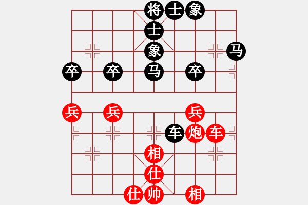 象棋棋譜圖片：jlljiadian(2r)-負-qiufunian(3級) - 步數(shù)：60 