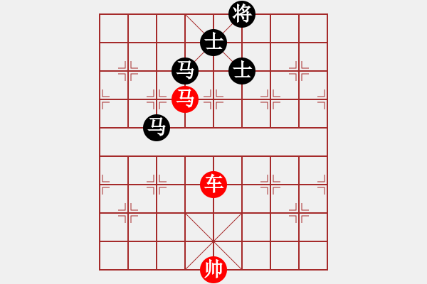 象棋棋譜圖片：車馬例勝雙馬雙士 - 步數(shù)：0 