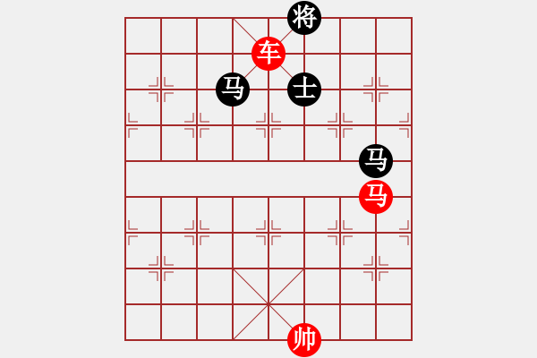 象棋棋譜圖片：車馬例勝雙馬雙士 - 步數(shù)：11 