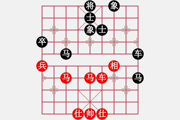 象棋棋譜圖片：59410;新疆棋王(北斗)-負-軟件下棋(北斗) - 步數(shù)：140 