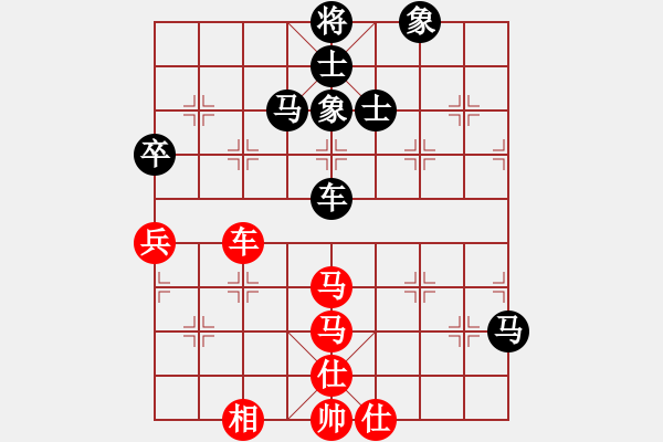 象棋棋譜圖片：59410;新疆棋王(北斗)-負-軟件下棋(北斗) - 步數(shù)：170 