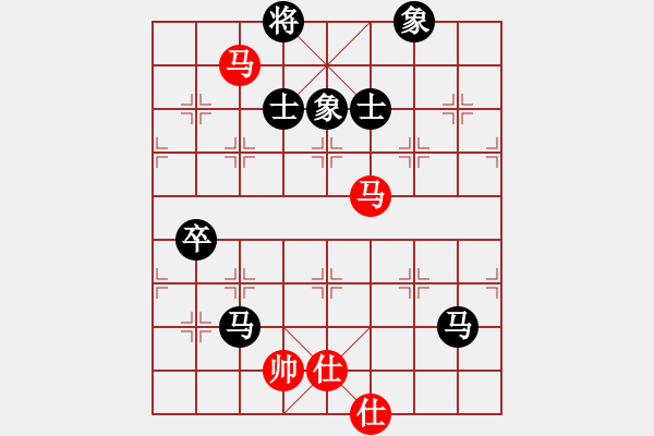 象棋棋譜圖片：59410;新疆棋王(北斗)-負-軟件下棋(北斗) - 步數(shù)：230 