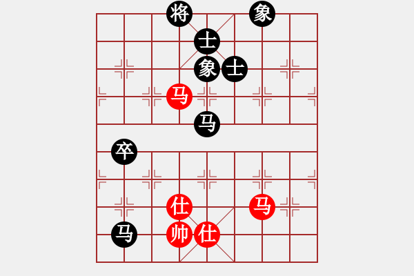 象棋棋譜圖片：59410;新疆棋王(北斗)-負-軟件下棋(北斗) - 步數(shù)：240 