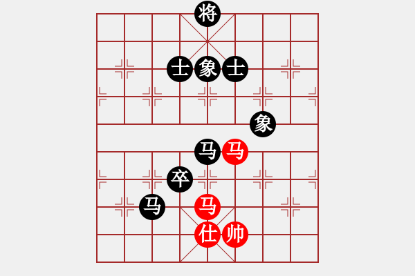 象棋棋譜圖片：59410;新疆棋王(北斗)-負-軟件下棋(北斗) - 步數(shù)：280 