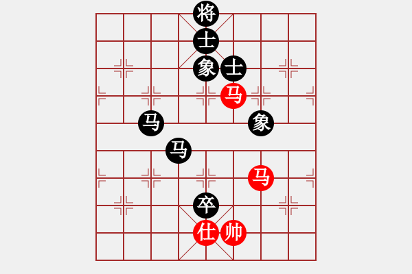 象棋棋譜圖片：59410;新疆棋王(北斗)-負-軟件下棋(北斗) - 步數(shù)：290 