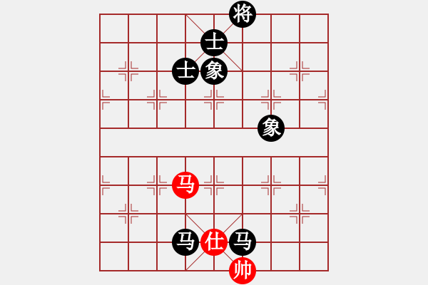 象棋棋譜圖片：59410;新疆棋王(北斗)-負-軟件下棋(北斗) - 步數(shù)：320 