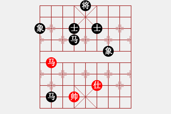 象棋棋譜圖片：59410;新疆棋王(北斗)-負-軟件下棋(北斗) - 步數(shù)：350 