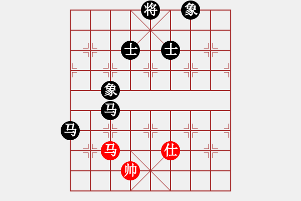 象棋棋譜圖片：59410;新疆棋王(北斗)-負-軟件下棋(北斗) - 步數(shù)：360 