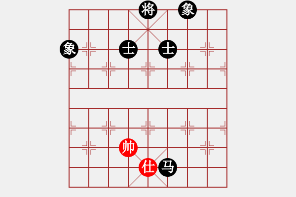 象棋棋譜圖片：59410;新疆棋王(北斗)-負-軟件下棋(北斗) - 步數(shù)：370 