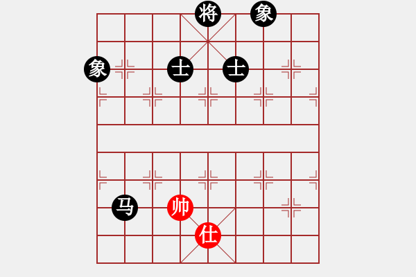 象棋棋譜圖片：59410;新疆棋王(北斗)-負-軟件下棋(北斗) - 步數(shù)：381 