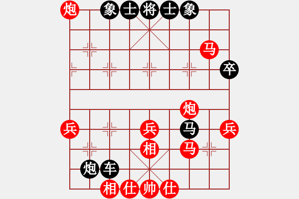 象棋棋譜圖片：聰明的一休(8段)-負(fù)-新灣鎮(zhèn)(9段) - 步數(shù)：60 