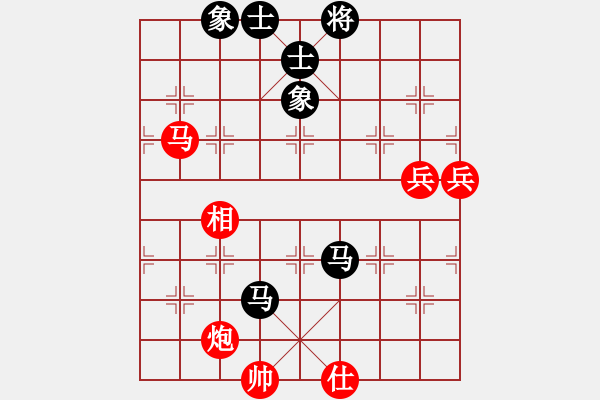 象棋棋譜圖片：棋自苦寒來(北斗)-負(fù)-蒙德(天罡) - 步數(shù)：150 