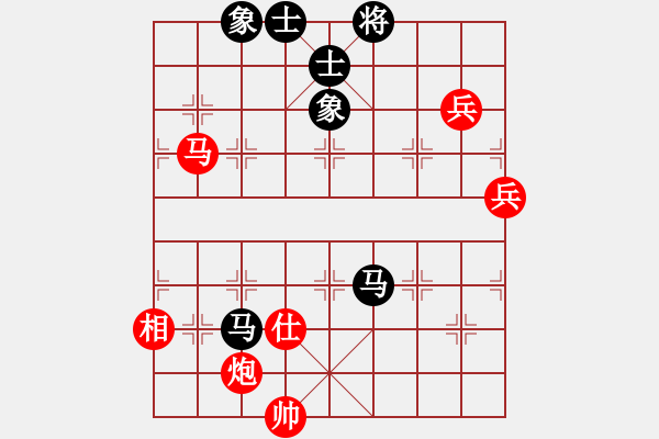 象棋棋譜圖片：棋自苦寒來(北斗)-負(fù)-蒙德(天罡) - 步數(shù)：160 