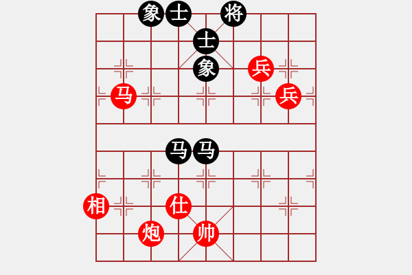 象棋棋譜圖片：棋自苦寒來(北斗)-負(fù)-蒙德(天罡) - 步數(shù)：170 