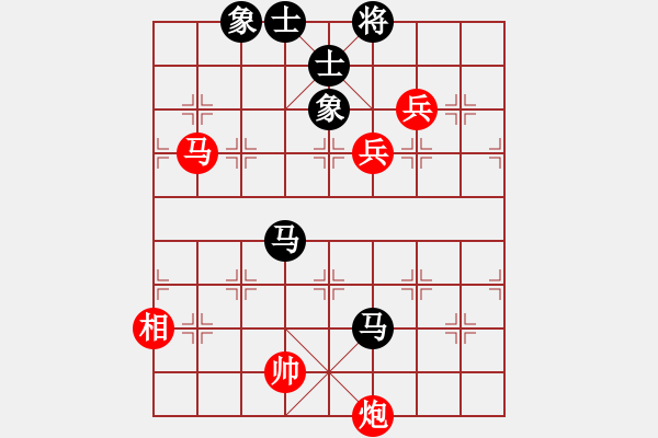 象棋棋譜圖片：棋自苦寒來(北斗)-負(fù)-蒙德(天罡) - 步數(shù)：180 