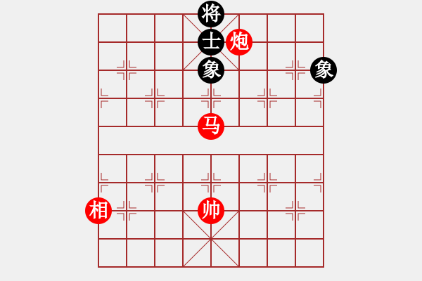 象棋棋譜圖片：棋自苦寒來(北斗)-負(fù)-蒙德(天罡) - 步數(shù)：200 