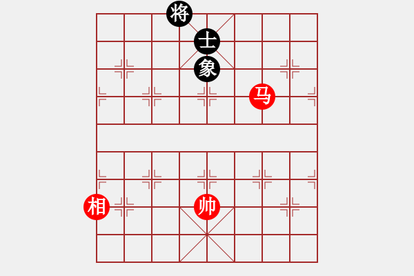 象棋棋譜圖片：棋自苦寒來(北斗)-負(fù)-蒙德(天罡) - 步數(shù)：210 