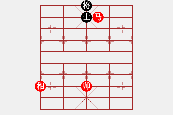 象棋棋譜圖片：棋自苦寒來(北斗)-負(fù)-蒙德(天罡) - 步數(shù)：220 