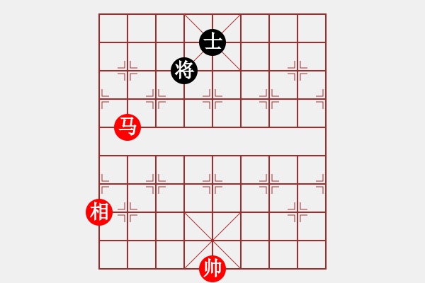 象棋棋譜圖片：棋自苦寒來(北斗)-負(fù)-蒙德(天罡) - 步數(shù)：230 