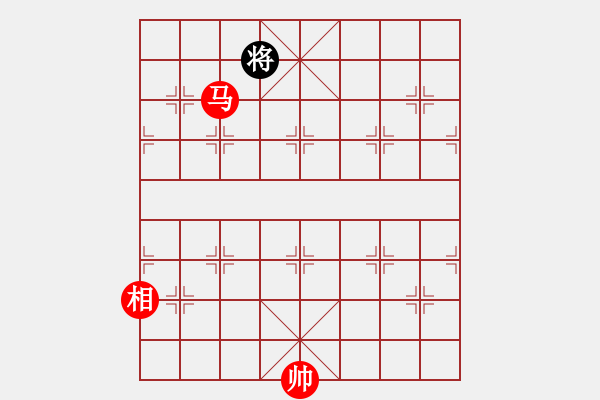 象棋棋譜圖片：棋自苦寒來(北斗)-負(fù)-蒙德(天罡) - 步數(shù)：240 