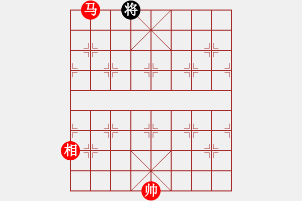 象棋棋譜圖片：棋自苦寒來(北斗)-負(fù)-蒙德(天罡) - 步數(shù)：242 