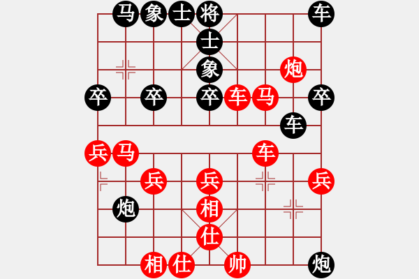 象棋棋譜圖片：天元天元(6段)-負(fù)-jhjjbk(3段) 五七炮對(duì)屏風(fēng)馬進(jìn)７卒 紅左直車對(duì)黑右直車右炮巡河 - 步數(shù)：40 