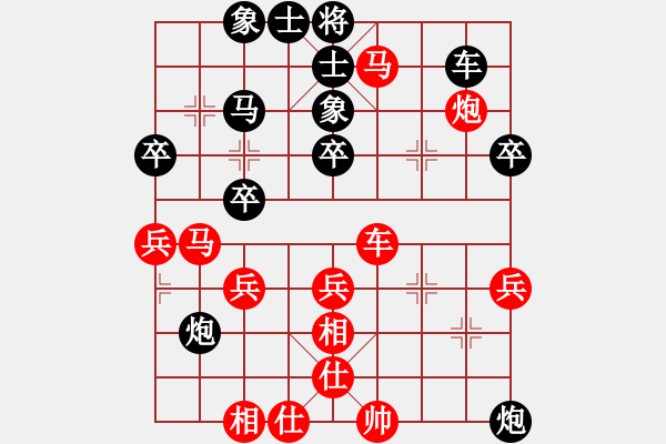 象棋棋譜圖片：天元天元(6段)-負(fù)-jhjjbk(3段) 五七炮對(duì)屏風(fēng)馬進(jìn)７卒 紅左直車對(duì)黑右直車右炮巡河 - 步數(shù)：50 