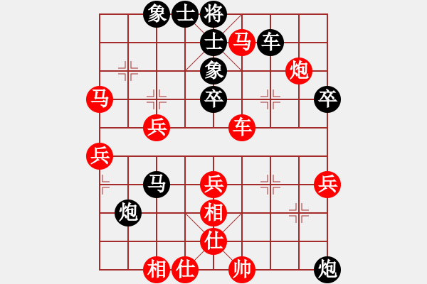 象棋棋譜圖片：天元天元(6段)-負(fù)-jhjjbk(3段) 五七炮對(duì)屏風(fēng)馬進(jìn)７卒 紅左直車對(duì)黑右直車右炮巡河 - 步數(shù)：58 