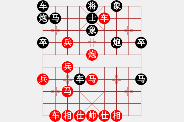 象棋棋譜圖片：人龍(3段)-勝-紅春(3段) - 步數(shù)：50 