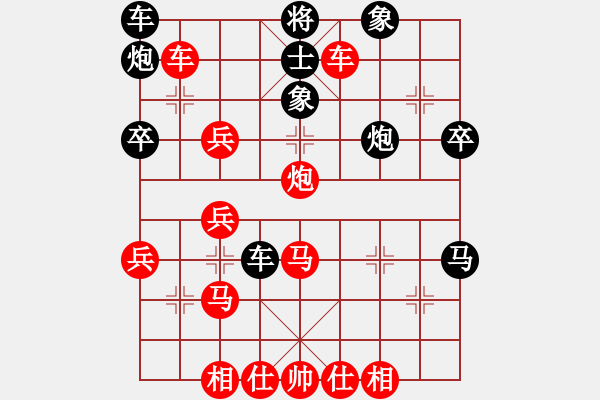 象棋棋譜圖片：人龍(3段)-勝-紅春(3段) - 步數(shù)：51 