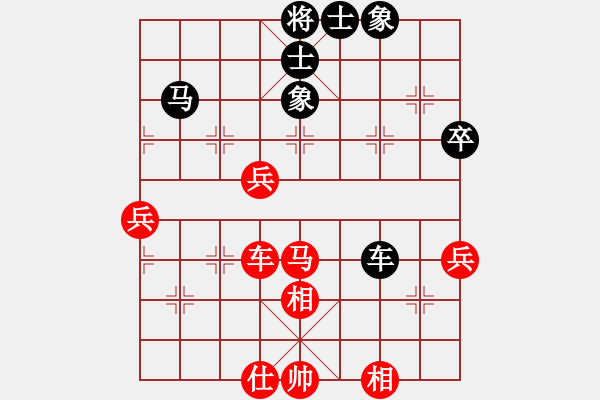 象棋棋谱图片：聂铁文     先和 刘殿中     - 步数：104 