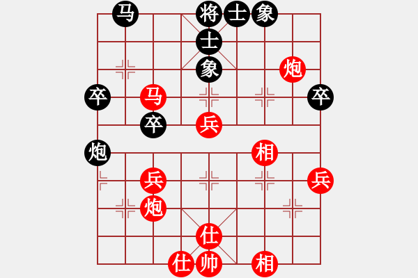 象棋棋譜圖片：棋樂緣-鷹[1724385521] 后負(fù) 棋心閣回憶[82909429] - 步數(shù)：50 