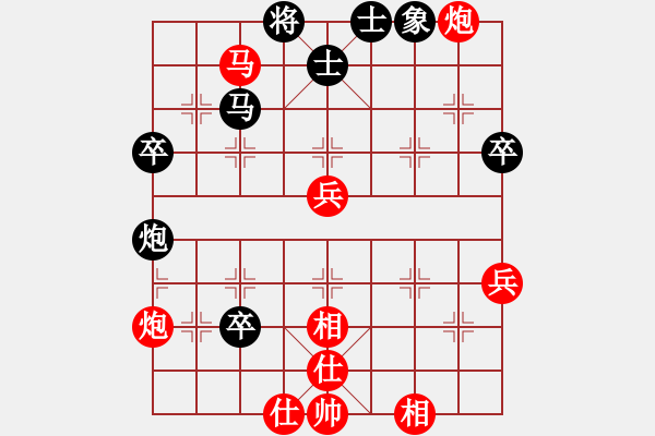 象棋棋譜圖片：棋樂緣-鷹[1724385521] 后負(fù) 棋心閣回憶[82909429] - 步數(shù)：60 