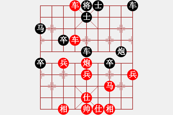 象棋棋譜圖片：獲愷 勝 為生活而奮斗 中炮對(duì)進(jìn)左馬 - 步數(shù)：57 